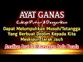 Download Lagu PUTAR SEGERA AYAT INI ❗Agar Orang Yang Dzolim Pada Anda Mendapat Karma Dan Balasan Dari Allah ❗