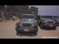 Full Island Jeep Safari with Pelican Adventures Aruba