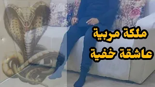 رقية للرجال الملكة العاشقة الخفية عطلت الجماع و محقت المال انتقمت من الزوجة و خطوات نحو الطلاق 