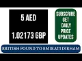 1 BRITISH POUND TO EMIRATI DIRHAM EXCHANGE RATES TODAY 14 May 2025 XE GBP TO AED