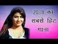 Download Lagu शेरनी (Official) | Latest Haryanvi Songs Haryanavi 2018 |#Sonika Singh#Jaji king#New Haryanvi