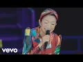 Download Lagu DREAMS COME TRUE - 決戦は金曜日 (from THE DREAM QUEST TOUR 2017 Live Ver.)