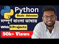 Python Bangla Tutorial Python Programming Crash Course in Bangla Python Course 2023