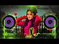 Paa Liya Hai Pyar Tera Song 🥀❣️| Dj Remix | Hard Bass 🔥| #hindisong Dj Song | #viral Trending Song 🔥