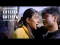 Download Lagu Cheliya Cheliya Full Song l Kushi Movie | Pawan Kalyan,Bhoomika | S.J.Surya | Mani Sharma