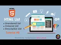 HTML List