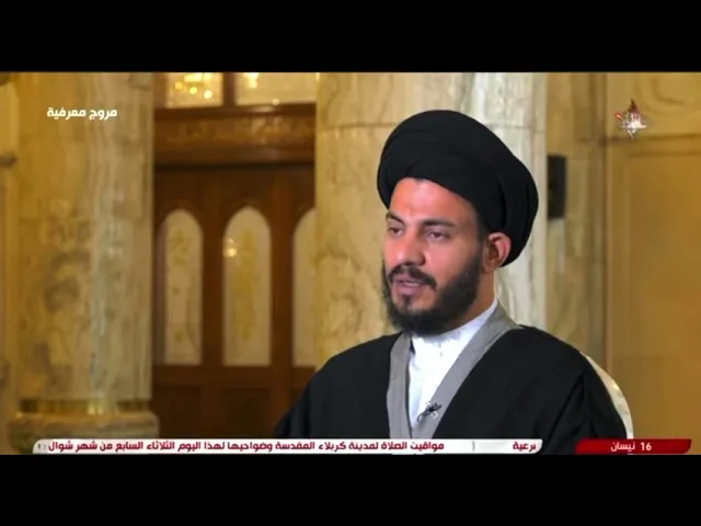 ⁣فضل وثواب الانفاق على النفس والعيال #سيد_رياض_الفاضلي