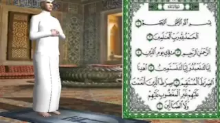 Apprendre La Prière Salat El Sobh 1ère Prière De La Journée 