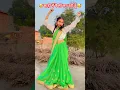 Lagu #viral | कोरा के सुतवाइया | Samar Singh #bhojpurisong #shorts #ytshorts #viralvideo #dance #trending