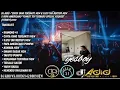 Download Lagu DJ ADID -\