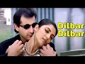 Download Lagu Dilbar Dilbar Lyrics | Sirf Tum | Alka Yagnik Hit Songs |Sushmita Sen, Sanjay Kapoor|\