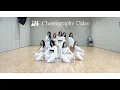 fromis_9 (프로미스나인) 'DM' Choreography Video