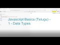 - JavaScript Data Types in Telugu