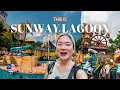 Sunway Lagoon Malaysia s CRAZIEST Theme Park Kuala Lumpur Vlog