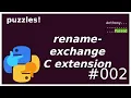 python C extension package rename-exchange puzzle