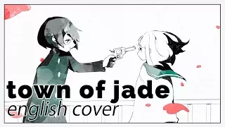 town of jade english cover rachie 