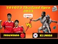 Download Lagu 흥미진진한 8강전! 기/정 (KOR) vs 펑/후앙 (CHN) | 태국 오픈 2025 | Ki/Jeong vs Feng/Huang | Thailand Open QF