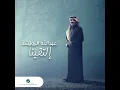 Eltaqina