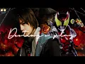 Lagu Destiny's Play - Tetra-Fang | Kamen Rider Kiva Ending | Vietsub - Engsub