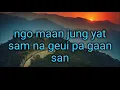 Download Lagu Yung Gam Jung Gwok Yan - Pinyin (Cantonese)