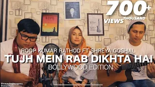 tujh mein rab diktha hai cover tommy kaganangan ft rita roshan