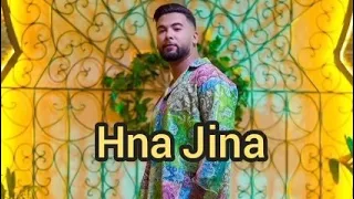 جديد منعم سليماني حنا جينا                                    دندنها