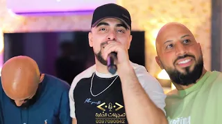 القصف صار عصايب الحل النهائي الفنان امير الشويكي ونور الرجبي 2025 