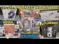 WALMART 75 OFF HIDDEN CLEARANCE ON APPLIANCES AND KITCHEN COOKWARE RUN NOW