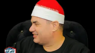 الشيخ محمود على حسن اخطر الختامات التاريخية الكبرى ليله محصلتش عزاء ابو شحاط شبين الكوم 12 9 2023 