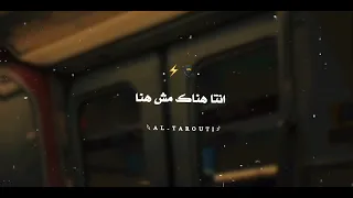 حالات واتس اسلام كابونجا اسمك ايه ولا اعرفك 