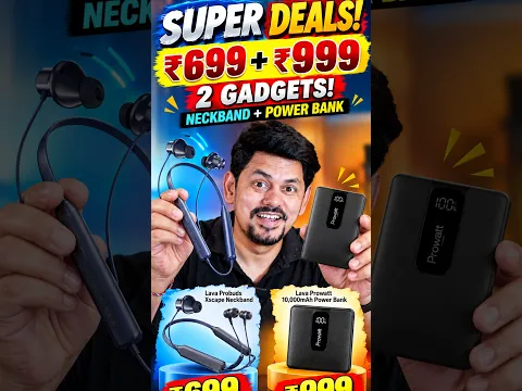 Lava Neckband ₹699 మాత్రమే! Power Bank ₹999 | 2 Super Deals 🔥 #Shorts