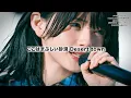 [187]  I Love you,SAYONARA – THE CHECKERS - J-Pop AI COVER
