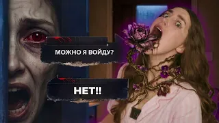 Я НЕ УСПЕЛА ЕЁ СПАСТИ… → 2 серия | ТЕНИ СЕНТФОРА 2