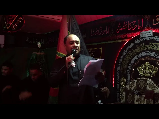 ⁣كل الخدم|الرادرد طاهر الدرع|استشهاد ام البنين ١٤٣٩هـ