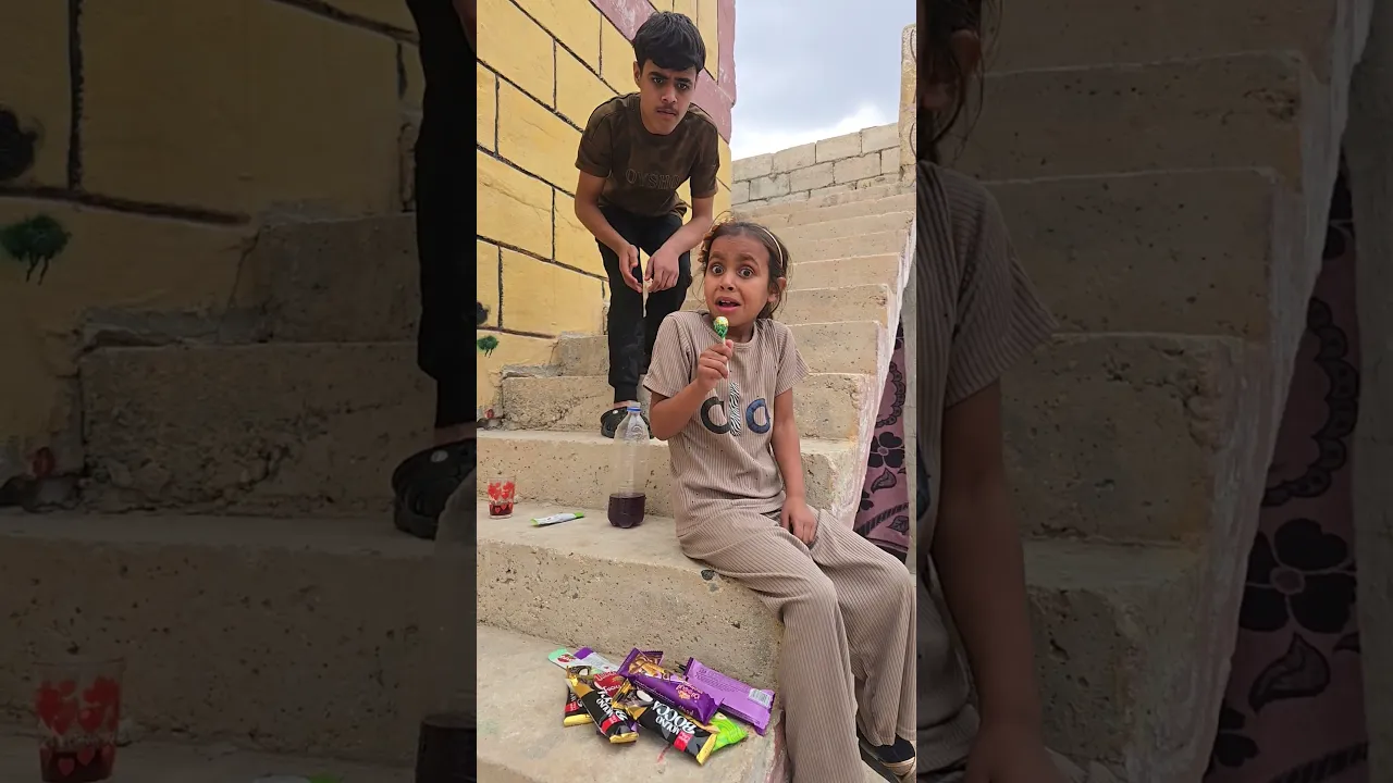 المصاصة السحرية😂😂