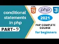 Conditional statement in PHP if else conditional php complete course php tutorial - 9