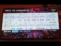 👧🏻 소녀 오혁 일반인 노래방 커버 [응답하라 1988 OST]