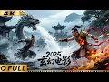 Download Lagu Martial arts action! Dragon King wrath floods Chen Tang Pass, Nezha slays Ao Bing!