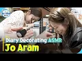 Download Lagu [SUB] New Year Journaling ASMR: Jo Aram's Relaxing Diary Decor⭐#ilivealone