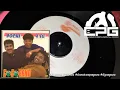 Pochy Familia. Cocoband. La faldita. Version 45rpm. For promotional use only.