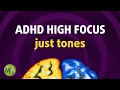 Intense Relief Just Tones Extended AD Focus Isochronic Tones