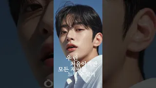 SEVENTEEN WORLD Aicover Shorts Kpop Seventeen 