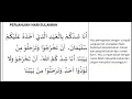 Download Lagu Perjanjian Nabi Sulaiman Dengan Jin