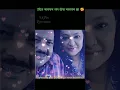 Download Lagu Udit Narayan with his Cute wife Deepa Narayan Jha😍🥰|#uditnarayan #shorts  #ytshorts #trendingsong