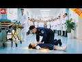 Download Lagu 窮保安被護士嘲諷，誰知他竟是失蹤的兒科醫神！三針救活瀕死女童驚呆全場，美女總裁刮目相看！#drama #男频 #短剧 #推薦 #逆袭