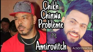 CHINWA Problème ليريكا بالسيري والدولة عليا تيري2022 