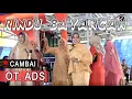 Lagu RINDU BAYANGAN - OT. ADS #orgentunggal #otpalembang #Dangdut #dangduthits #dangdutpopuler #ranarani