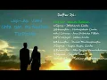 Download Lagu Kumpulan Lagu Islami Cinta Dan Pernikahan Terpopuler Bikin Baper