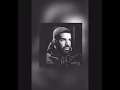 Drake - peak (the whole song)