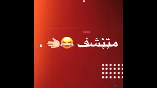 صباحو ورد و فل حالة واتس شاشه سوداء حالات واتس اب حزينه ستوريات متابعه مودي امين مهرجانات 